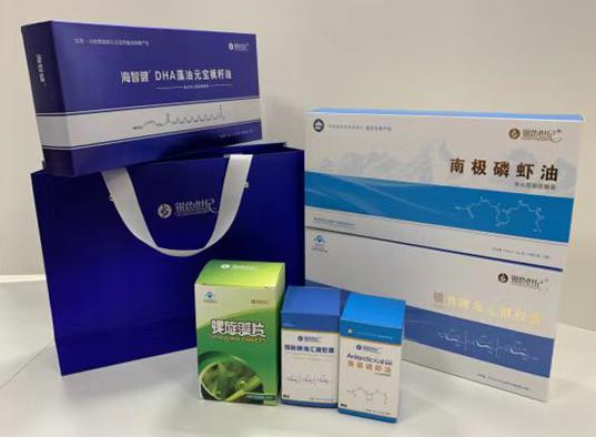 白下包装盒定制